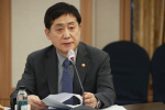김주현 금융위원장 “규제·제도 과감히 정비, 금융중심지 집중 육성”
