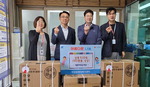 부산 남구 세방이의순재단, 우암동행정복지센터에 성품 기부