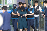 또래 여성 살해 정유정 검찰 송치 “유가족에 죄송하다”