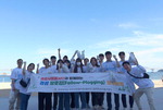 경성대학교, 광안리 해수욕장 일대 쓰레기 줍는 ‘경성 팔로깅’ 캠페인 진행