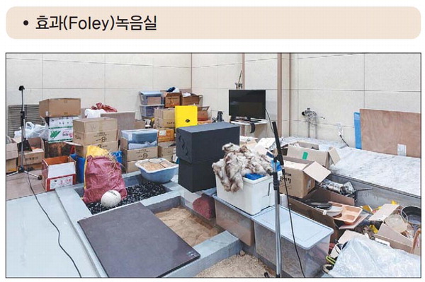 ‘범죄도시3’ 음향 후반작업…최고 시설에 글로벌 제작사 둥지 - 뉴스 썸네일 이미지