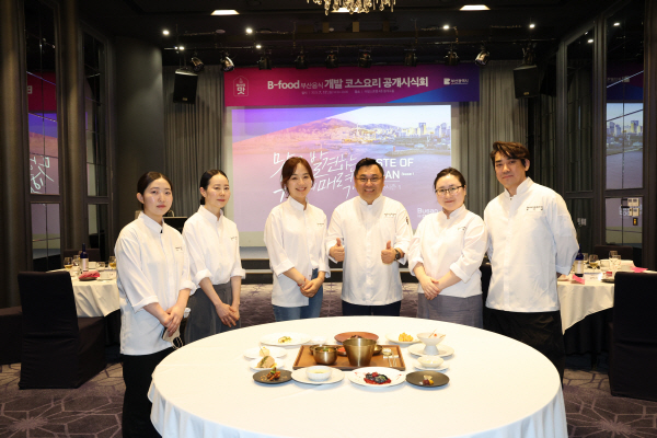 [영상]釜山が開発した「B-FOOD（釜山料理）レシピ」公開：国際新聞