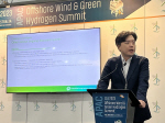 한국풍력산업협회, 국내 첫 국제 풍력 행사 연다…‘글로벌 해상풍력 서밋’ 개최 확정