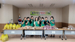 해운대구 반여1동 새마을부녀회, 추석맞이 ‘사랑의 햇곡식 나눔 행사’ 개최