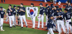 한국 야구, 2-0 대만 꺾고 아시안게임 4연패 달성
