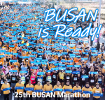 BUSAN is Ready