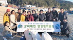 부산 영도구 동삼2동 통장협의회, 감지해변 환경정화 진행