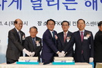 수산물·북항 점검…해수장관 광폭행보