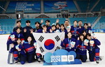 한국 여자 아이스하키 은메달