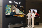Ｚ Neo QLED 8K TV  ǾƳ ̺ 