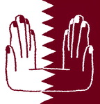 [도청도설] 중재자 카타르