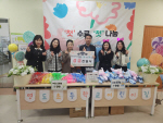 신선동, 영도초등학교 어린이집과 함께하는‘첫수료 첫나눔’행사 개최