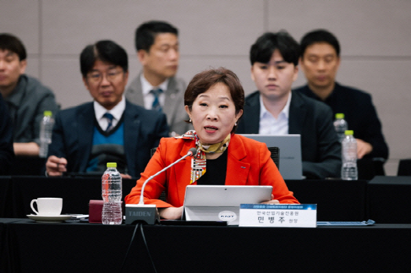 KIAT, 규제샌드박스 기업에 '사업화 지원'…175억 펀드 가동 - 뉴스 썸네일 이미지