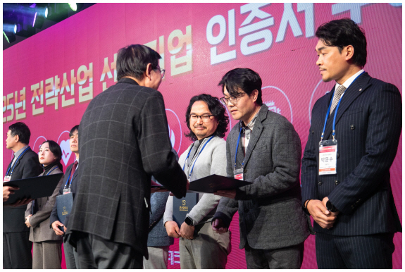 '키즈 액티비티 플랫폼' 애기야가자, 부산시 선도기업 선정 - 뉴스 썸네일 이미지