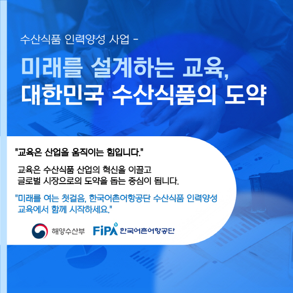 동양식품 이미지