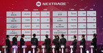 ٵ ֽ  8 to 8( 8~ 8) 塯 3  KRX ()