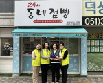 λ ϱ õ2, 츮  24  õ 簢 ߱ 