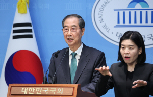 Ѵ, 뼱⸶ 