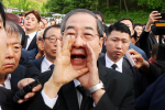 Ѵ 5.18  ȣ迵 β  ˾ƾߡ