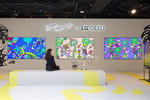   2025 LG ÷