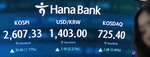 ڸ  ȭ 밨 ڽ 30P 衦2600 
