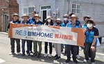 ѱε λ泲,  ູ,  REBູHOME 