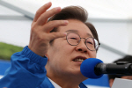 , 뼱  ߱⡦  Ŵ  ĵ ١