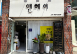 λ ϱ 3, ա 츮   