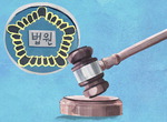 빫 ģ Ƿ  ༼  û ¡