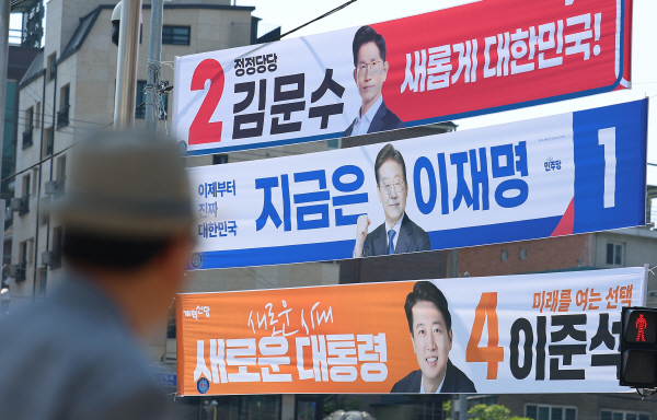 [-̼] ϴ 뼱 