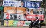 뼱ĺ   45%蹮 36%ؼ 10%