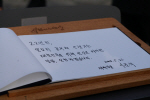 'ƹ ' ؼ "빫    ġϰ ʹ'