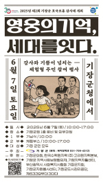 屺,  ΰ Բϴ ȣ  ֡ , 븦 մ