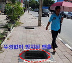 [ڱö  Ǫ ι]<655>   ;    
