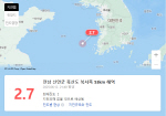 û  ž 굵 ϼ ٴټ Ը 2.7 