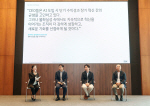  CEO AI Ʈ  ''