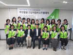 λ굹Ƿẹȸ λ굹 ǰŴ ߴġ 