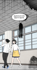 [û]-2-