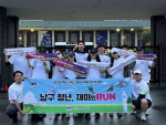 ' û, RUN' û ü Բ ٸ ü ̷ ׸