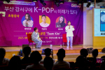 λ , K-POP Բϴ Ư н  