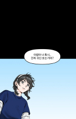 [û]-3-