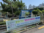 1 ġġϿ콺( ) 簳