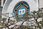 , 찴 ī  Ȥ ǵ ⡦  