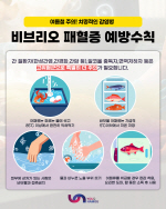 긮 ! ,  