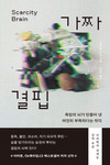 [ Ű] 츰     ұ 