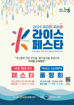 츮 ҷ ִ   ִ 2000  ޽ϴ١