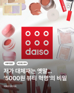 [ī崺]  ü  5000 Ƽ  