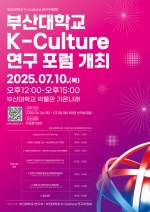 λ K-Culture    K-Culture   