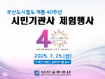λ굵ö  40ֳ ùα ü 