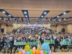 3, 2025 ֹȸ   Ȳ 